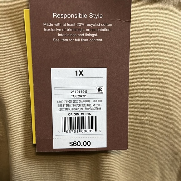 Trench Coat - Picture 5 of 8